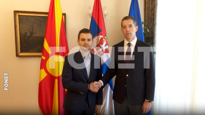 Pomoć Severnoj Makedoniji